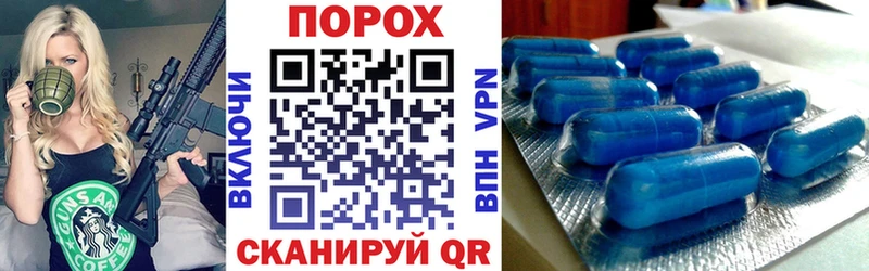 Амфетамин VHQ  купить наркоту  МЕГА зеркало  Санкт-Петербург 