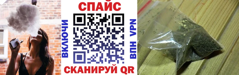 Бутират бутик  Санкт-Петербург 