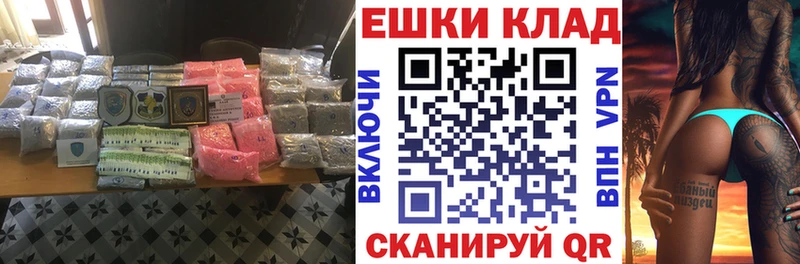 Ecstasy Дубай  как найти наркотики  Санкт-Петербург 