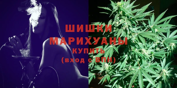 кристаллы Алексин