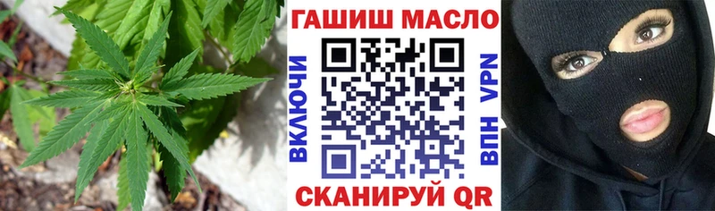ТГК Wax  хочу   Санкт-Петербург 