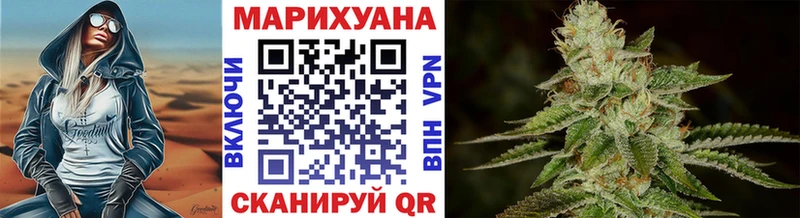 Марихуана марихуана Санкт-Петербург